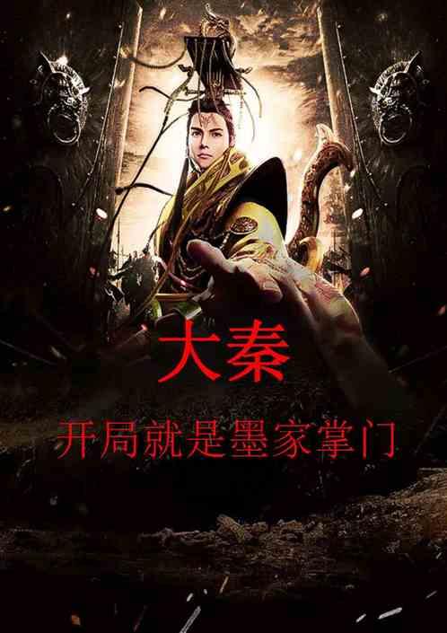 现在有哪些好看的电影